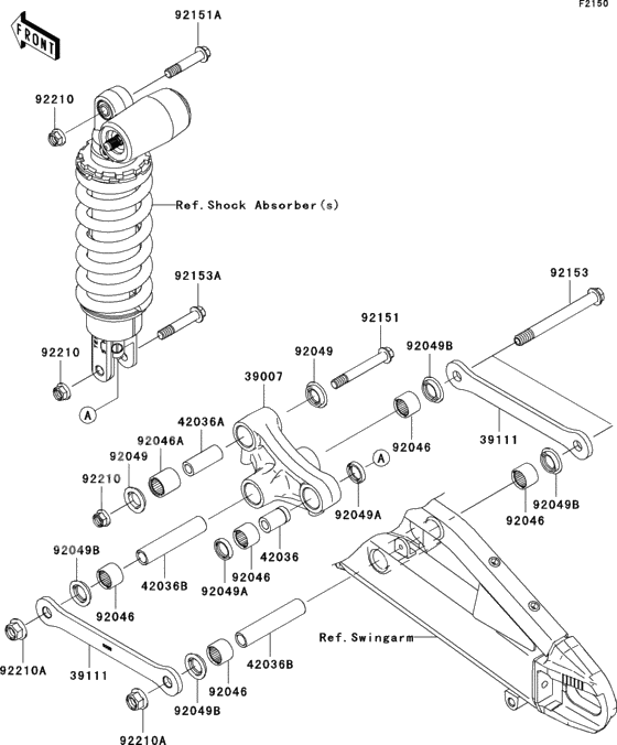 Rear suspension