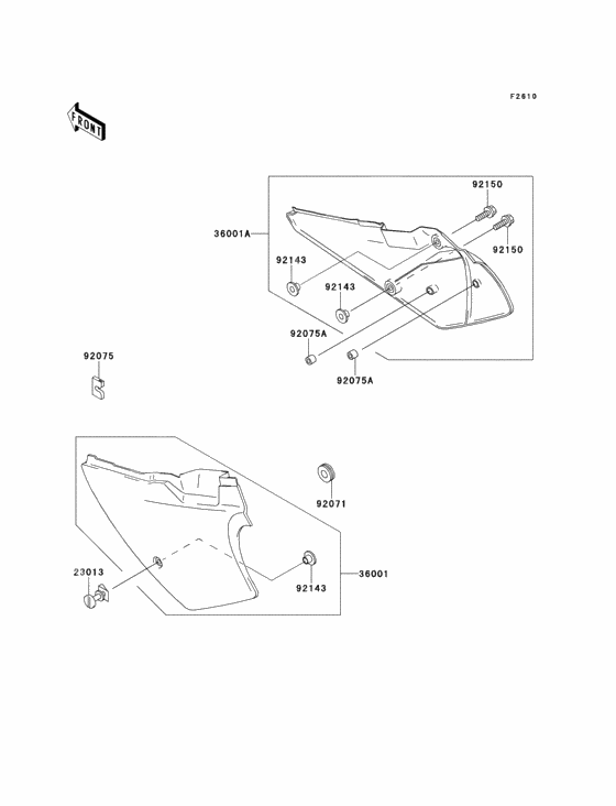 Side covers/chain cover