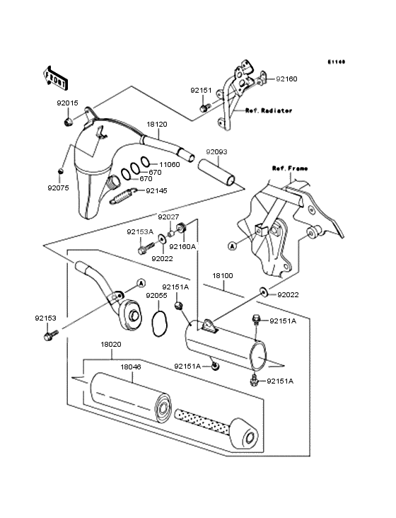 Muffler