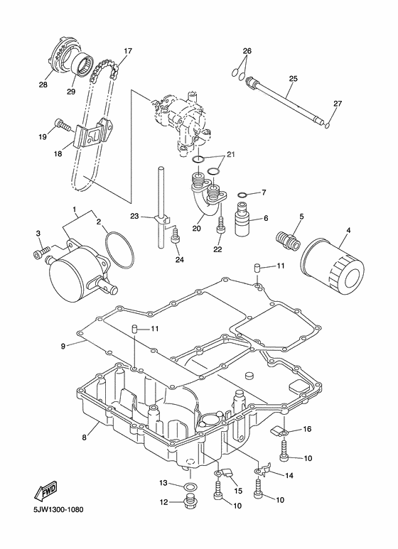 Oil cooler