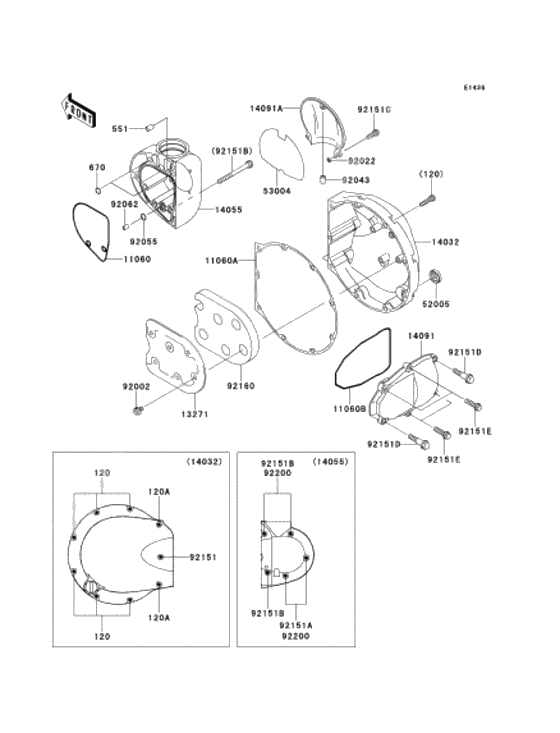 Right engine cover