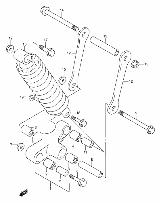 Rear cushion lever