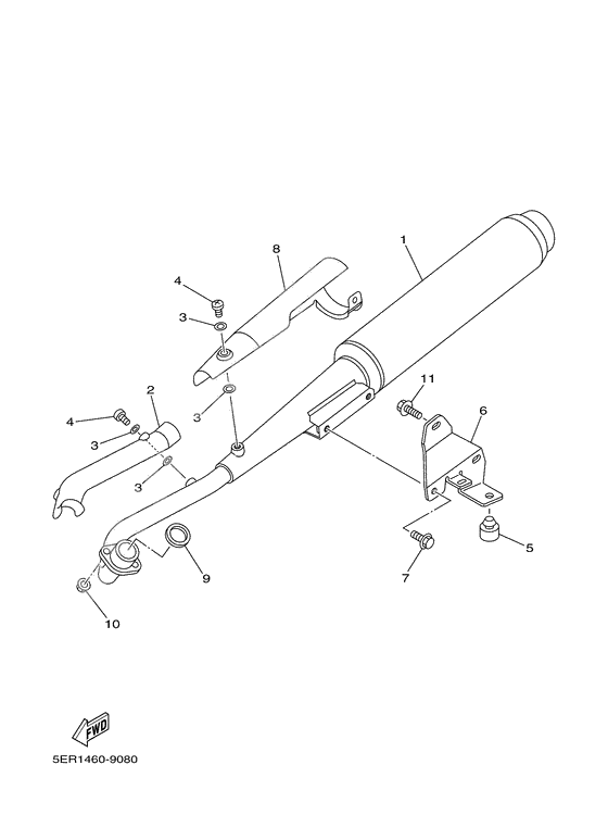 Exhaust