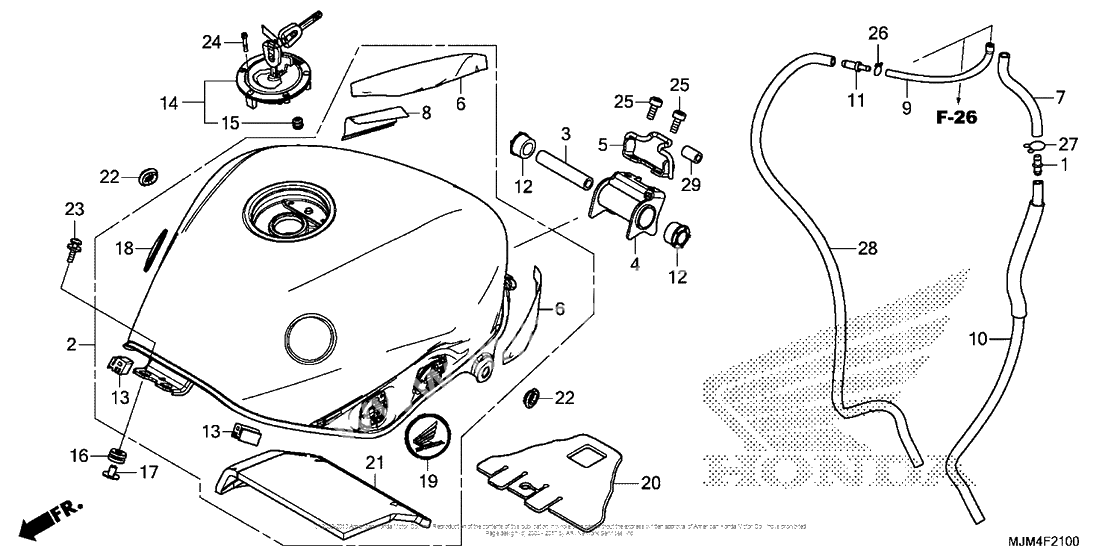 Топливный бак