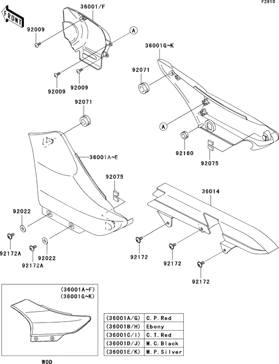 Side covers/chain cover(1/2)