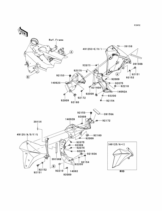 Cowling lowers