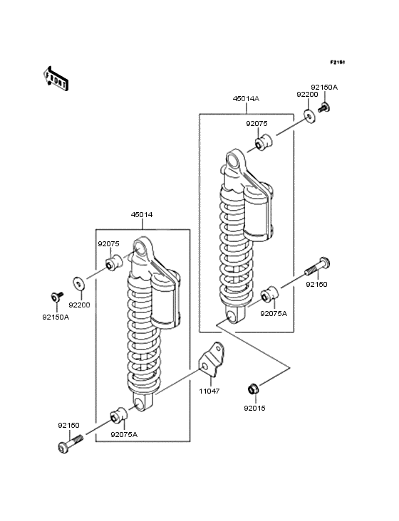 Suspension/shock absorber