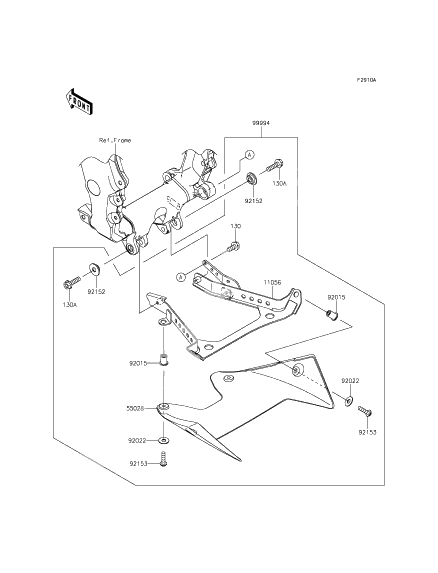 Accessory (Lower Cowling)