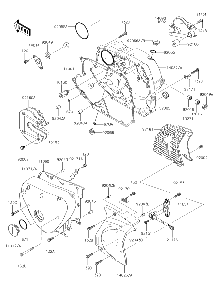 Engine Cover(s)