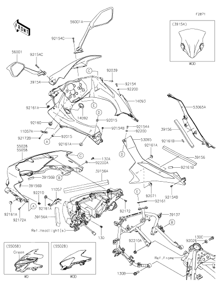 Cowling