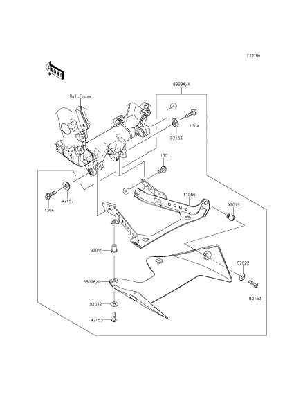 Accessory (Lower Cowling)