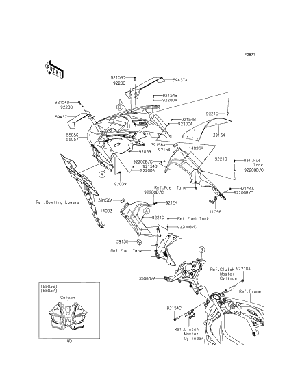 Cowling