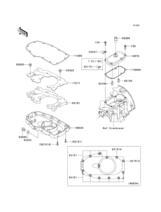 Breather cover/oil pan