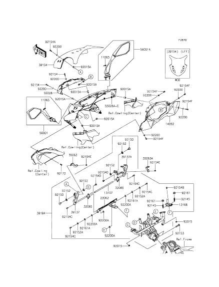 Cowling(upper)