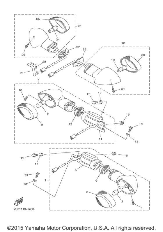 Поворотники