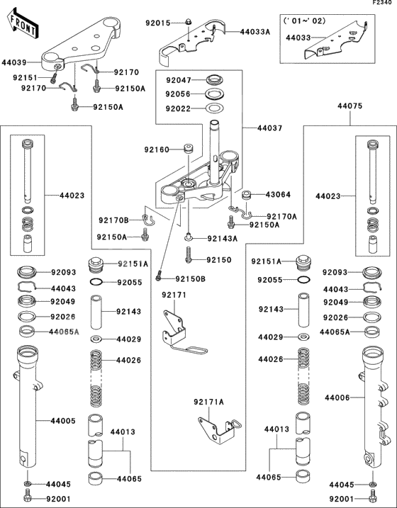 Front fork