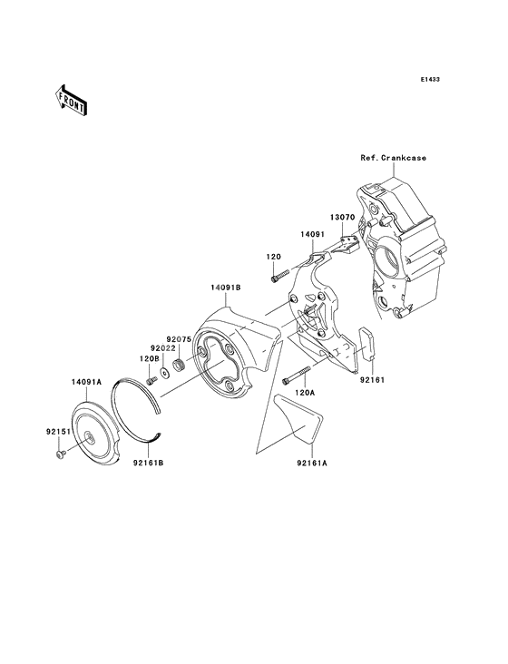 Chain cover