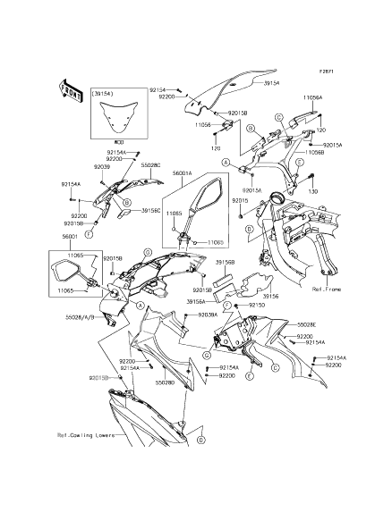 Cowling