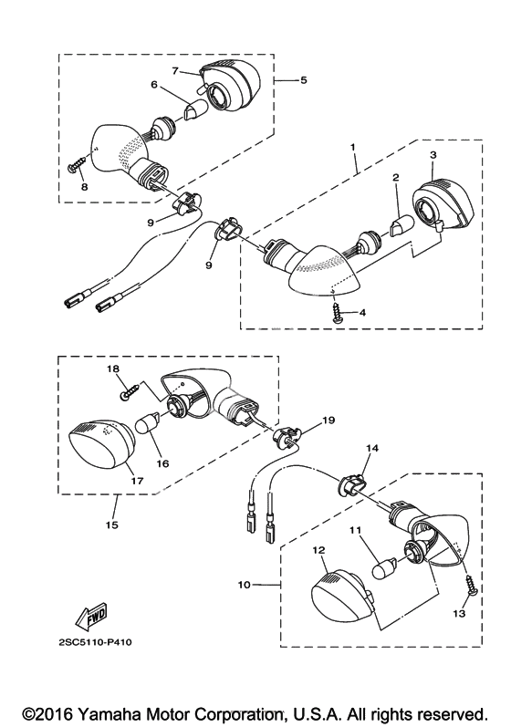 Поворотники