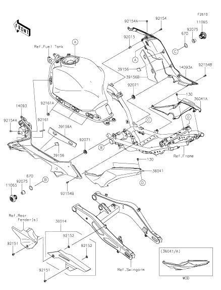 Side Covers/Chain Cover