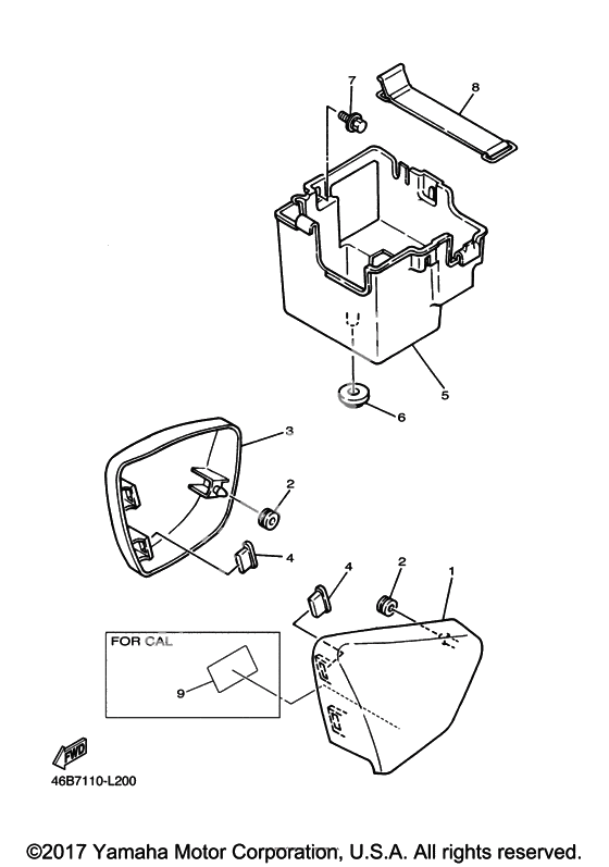 Боковая крышка