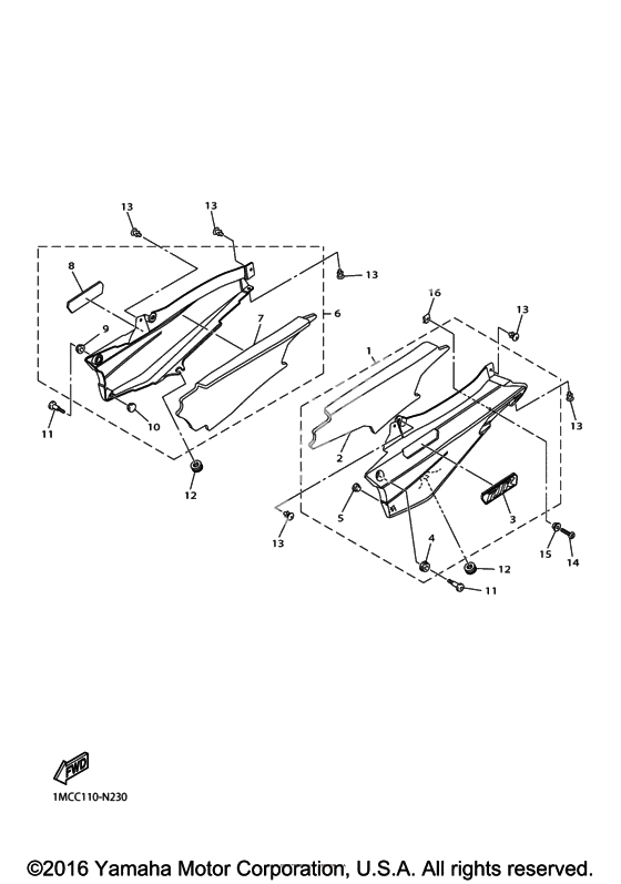 Боковая крышка