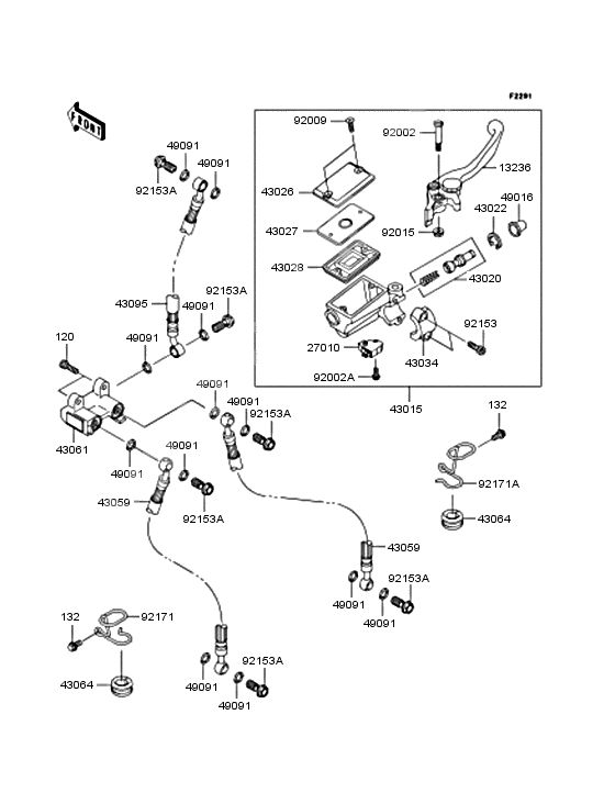 Front master cylinder