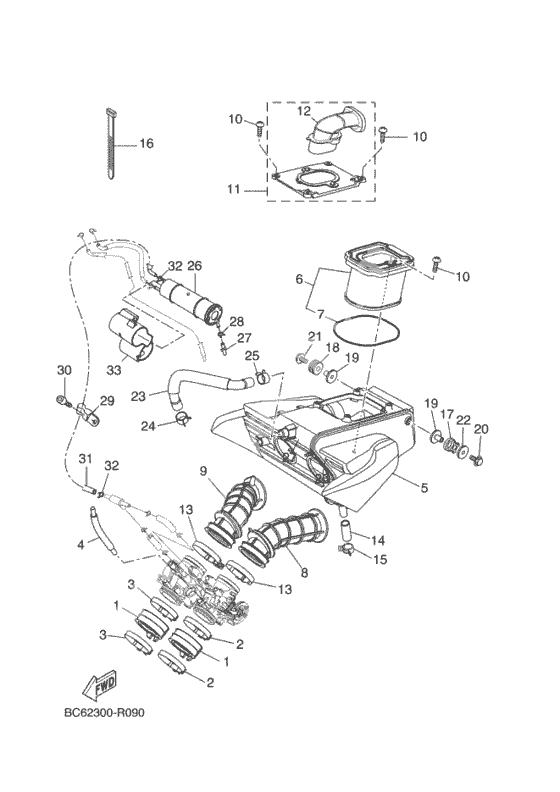 Впускная система