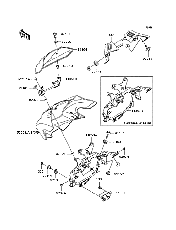 Cowling              

                  A1/A2