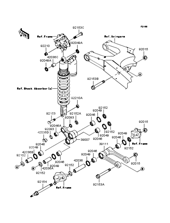 Rear suspension