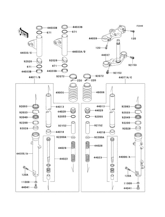 Front fork