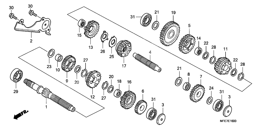 Трансмиссия