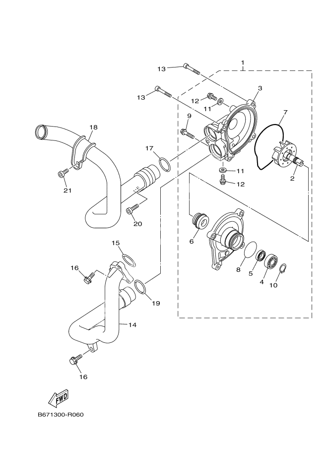 Водяной насос