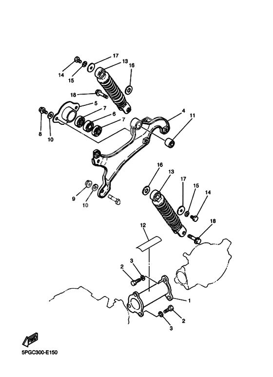 Rear arm