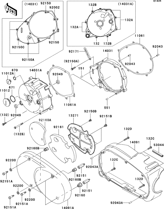 Left engine cover(s)