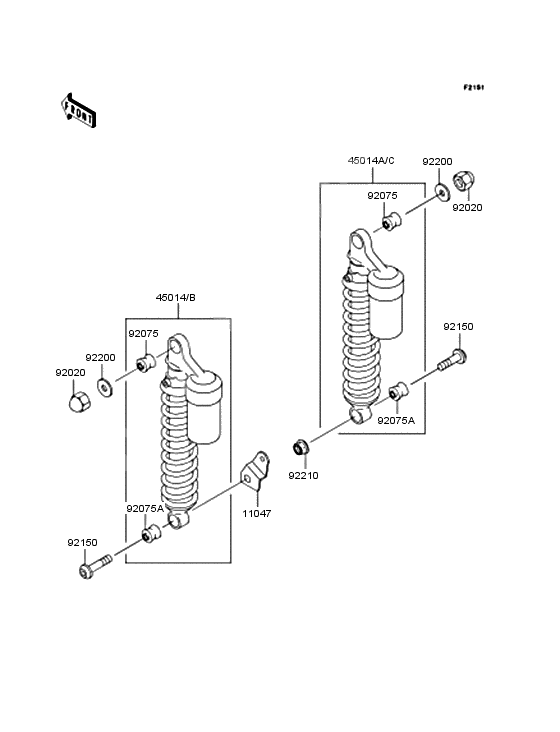 Suspension/shock absorber