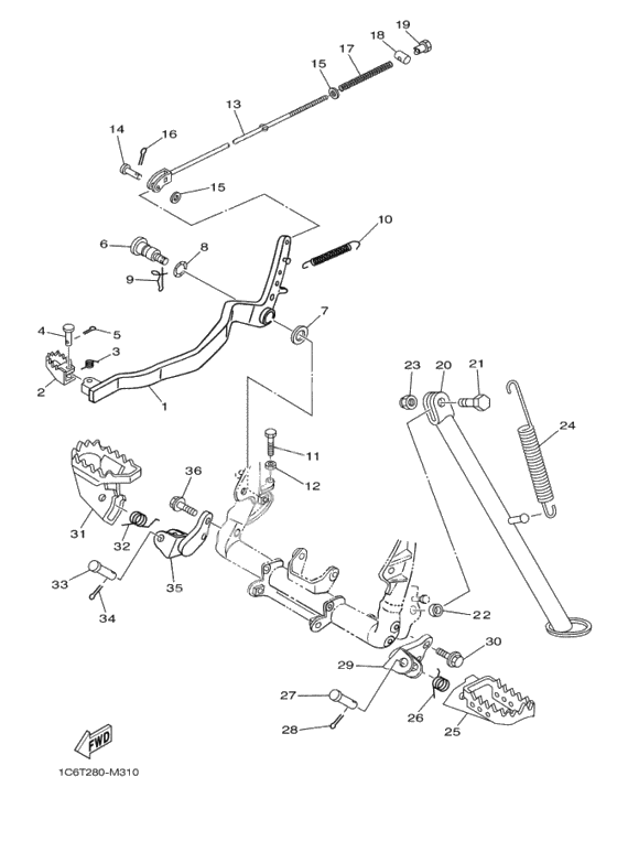 Подножки & Подставка
