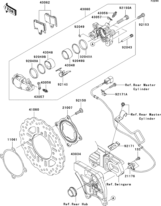 Rear brake