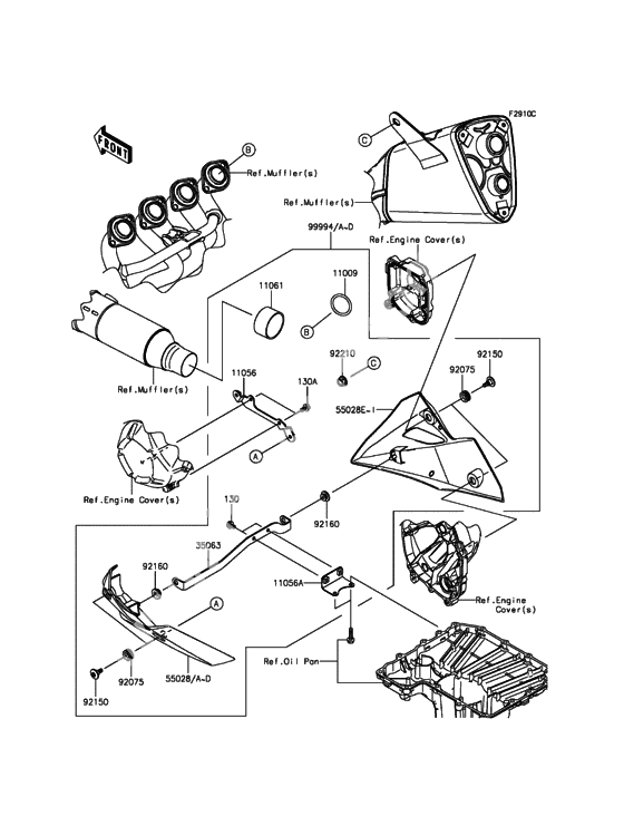 Accessory(belly pan)