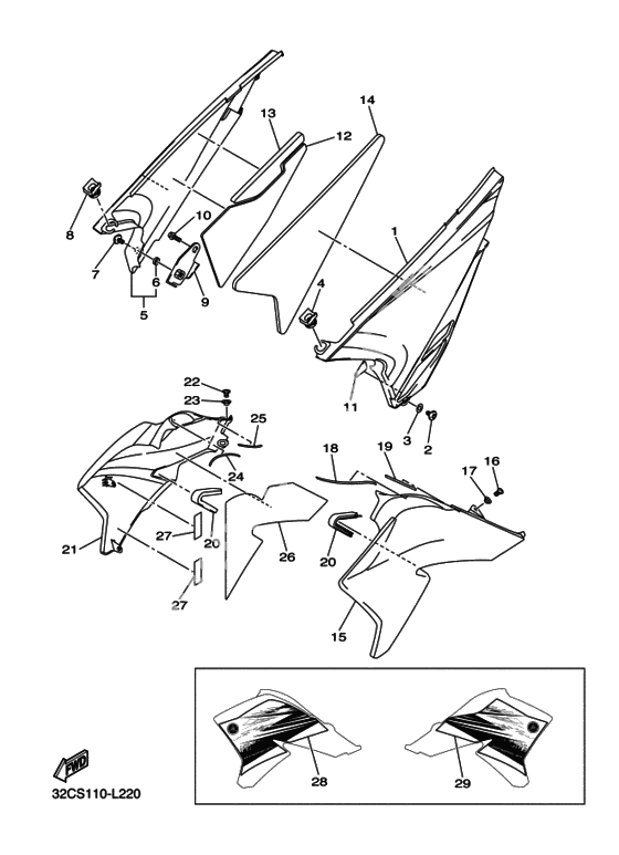 Боковая крышка