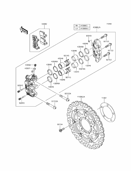 Front brake