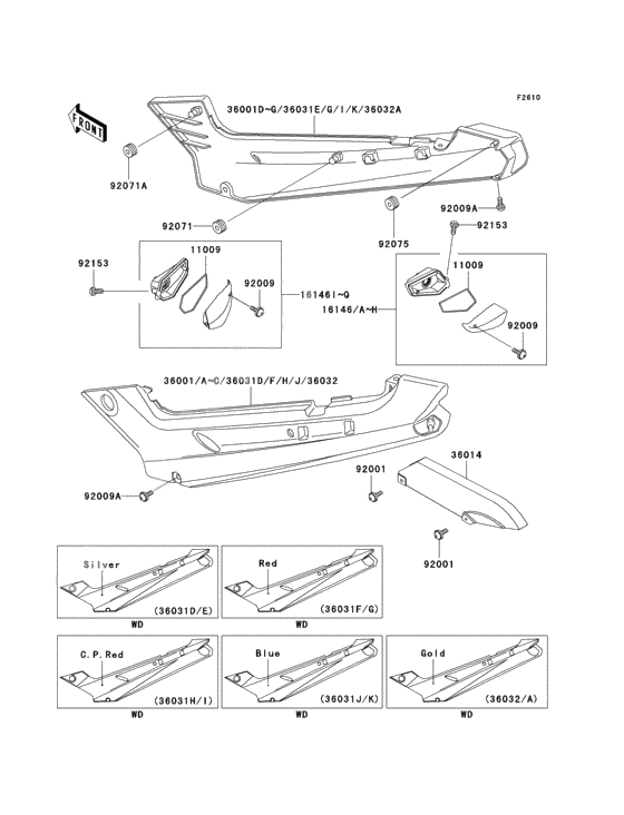 Side covers/chain cover(1/2)