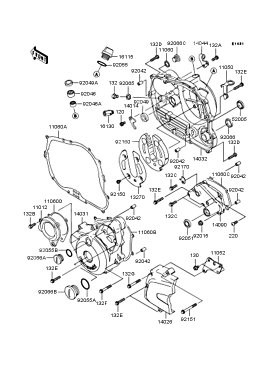 Engine cover