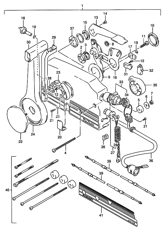 Opt : remocon box