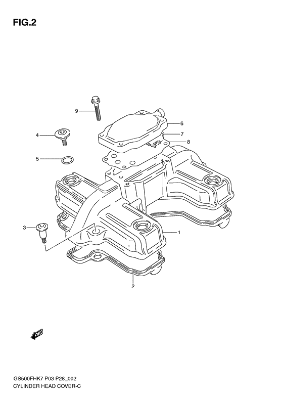 Cylinder head cover