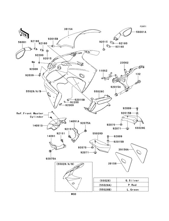 Cowling