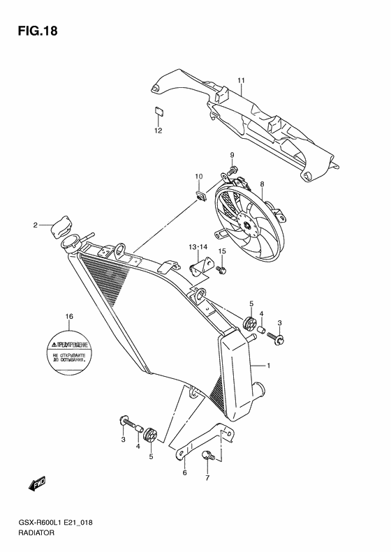 Radiator              

                  Gsx-r600l1 e21