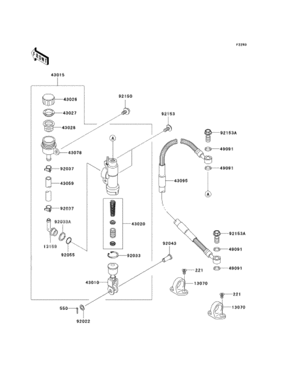 Rear master cylinder