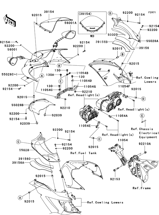 Cowling