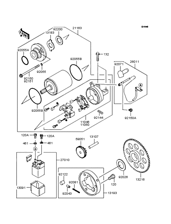 Starter motor/starter clutch